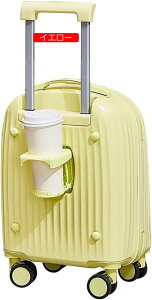 スーツケース 機内持ち込み キャリーバッグ 小型 キャリーケース 2泊3日 子供用スーツケース カップホルダー付き 1泊 2泊 3泊 超軽量 静音 ダブルキャスター 耐衝撃 360度回転 短期旅行 短