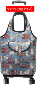 bNL[ 2way LX^[obO 20L L[obO ^ 2~3Ή 4 H g[obO Y fB[X s o h sobO X[cP[X J[6i