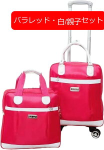 L[obO e @ L[P[X 2way \tg gNP[X LX^[t 4 360x] X[cP[X y h ϏՌ s o s΂ [΂ 