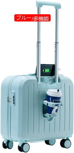 キャリーケース 機内持込 キャリーバッグ 小型 スーツケース ssサイズ キッズキャリーケース 多機能 カップホルダ USBポート付き 静音 超軽量 耐衝撃 耐用 かわいい オシャレ 軽量 入学プレゼ