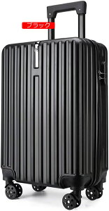 X[cP[X @ L[obO sTCY L[P[X 23 sP[X ^ yʃX[cP[X rWlXP[X É _uLX^[ ϏՌ 360x] lC A s