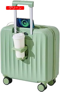 X[cP[X ^ ubN STCYF47×41×22cm USB[dt Jbvz_t @ L[obO L[P[X 23 sP[X yʃX[cP[X rWlXP[X 