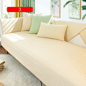 \t@[Jo[ J[  Xbv 70*210cm \t@ Jo[ LeBO I| k ԕ ĕ }`Jo[ ebNX 1 ho h h~ _炩 Vv \t@[V[c 