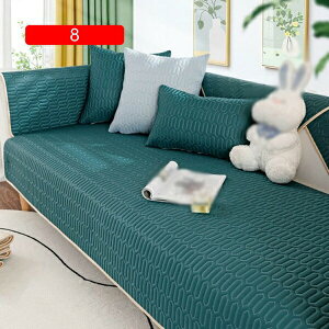 ソファカバー 冷感生地 ラテックス ソファーパッド マルチカバー 2 リバーシブル シートクッション ソファーカバー 肘なし/肘付き 90*240cm 涼しい シンプル 新生活 長方形 ソファ保護カバ