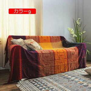 }`Jo[ Ch100 ^bZ tW xbhJo[ z }`NX 150*190cm k \t@ ybg 킢 AWA GXjbN J[e ` J[ 2l| e[