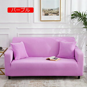 \t@[Jo[ 1l~4l| It n k Xgb` ce tBbg^Cv _炩 L h~ lGp 3l|p ̌^ ~ߌ L  h~ Jo[ 190*230cm lG