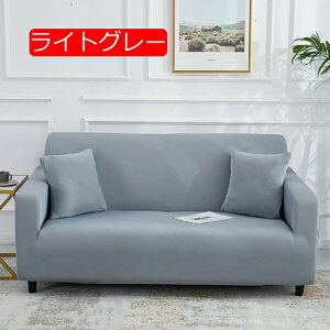 \t@[Jo[ 1l~4l| It n k Xgb` ce tBbg^Cv _炩 L h~ lGp 3l|p ̌^ ~ߌ L  h~ Jo[ 190*230cm lG