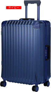 �X�[�c�P�[�X �n�[�h�L�����[ 62L 67 cm 4.4kg