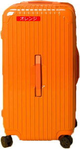 X[cP[X t@Xi[ [^ _uLX^[ TSA3bN 69L 64cm 3.9kg CG[