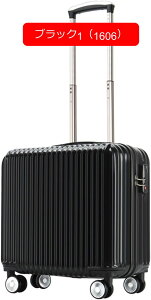 スーツケース 小型 超軽量 キャリーケース TSAロック 静音 ビジネス キャリーバッグ 旅行 出張 機内持込可 ビジネスキャリーバッグ 横型 キャスターバッグ シンプル 男女兼用 小さい 耐衝撃