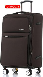 LX^[obO bNt 2way @ L[obO L[P[X \tgL[P[X y X[cP[X g[obO sp  g\  ^/^ 20C`