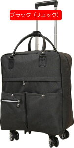 L[obO 2way bN IbNXtH[h  \tgP[X obNpbN gxobO g[P[X y e LX^[t X[cP[X ϖ L[P[X s r