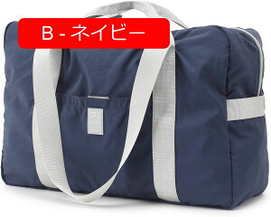 sobO {XgobO ܂肽 e 3WAY L[IobO yʃgxobO g[gobO X[cP[XŒ H 23 jp Cw s o