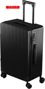 スーツケース キャリーバッグ S:48*30*20cm 荷物女性の小さなパスワードボックス 搭乗ケース 強くて丈夫な20インチ 子供用トロリースーツケース ジッパースタイル 大と小のスーツケース 白