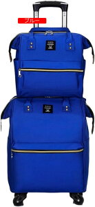 リュックキャリー 親子セット キャリーケース ソフトスーツケース キャリーバッグ コンパクト 機内持込 トロリーバッグ キャスター付き キャリーカート キャリーリュック 折りたたみ式 軽