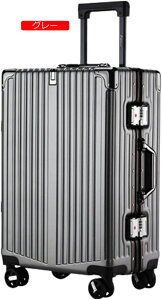 スーツケース キャリーケース 機内持ち込み 35L キャリーバッグ TSAロック搭載 アルミフレーム 超軽量 小型 耐衝撃 静音 ダブルキャスター 360度回転 旅行 ビジネス 出張 ブルー Sサイズ