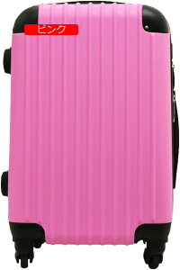 X[cP[X L[P[X L[obO @ STCY y  23 ϏՌ abs 360x]LX^[ _CbN G{XH CO s rWlX o  