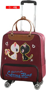 �g�����[�o�b�O ��s�@�������� 1�� 2���p ��e�� �L�����[�o�b�O ���s���΂� �ߗގ��[ �R���p�N�g �L���X�^�[�t�� �X���[�Y���s �É� ������� �T�u�o�b�O �A�� �g���x�� �o�� ���h �L����