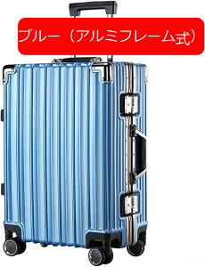 スーツケース キャリーケース 機内持ち込み 40L キャリーバッグ ファスナー式 超軽量 大容量 小型 耐衝撃 静音 ダブルキャスター 360度回転 ビジネス 旅行 出張 レッド Sサイズ(1-3泊)