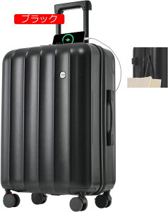 X[cP[X tg|Pbg @ sTCY L[P[X 23 L[obO OJ USB|[gtbNt @\ PC[ Xgbp[t 360x] _uLX^[ TSA