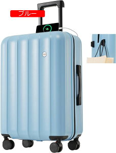 X[cP[X tg|Pbg @ sTCY L[P[X 23 L[obO OJ USB|[gtbNt @\ PC[ Xgbp[t 360x] _uLX^[ TSA