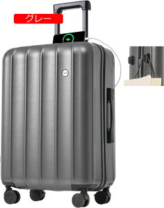 X[cP[X tg|Pbg @ sTCY L[P[X 23 L[obO OJ USB|[gtbNt @\ PC[ Xgbp[t 360x] _uLX^[ TSA