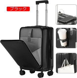 OJ X[cP[X @ L[P[X p\R[|Pbg USB|[gt Jbvz_[t L[P[X y 360x] ϏՌ bN É s rWlX o 12