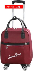 bNL[ 3wayLX^[obO 25LF36*20*40cm L[obO ^ 2~3Ή 4 e H g[obO sobO X[cP[X s h o Y