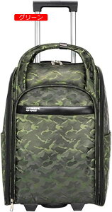 bNL[ 2wayLX^[obO 35LF34*24*52cm L[obO ^ 2~3Ή 2 e @\ h g[obO Y fB[X s ʊw  sob