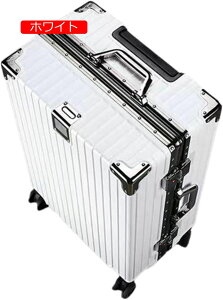 スーツケース キャリーケース 機内持ち込み 35L キャリーバッグ TSAロック搭載 アルミフレーム 超軽量 小型 耐衝撃 静音 ダブルキャスター 360度回転 旅行 ビジネス 出張 シルバー Sサイ