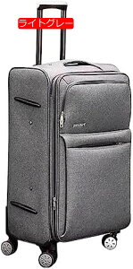 L[P[X z y X[cP[X u[ XXLF76×45×30cmi135Lj g@\t L[obO ^ z sP[X @ rWlXP[X yʃX[cP[X u[