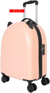 X[cP[X L[P[X L @ y ^ 1 2 STCY 54cm 35L 2.5kg 킢  t@Xi[ Cws sN