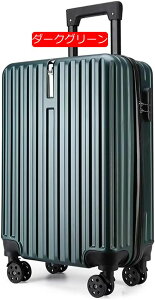 X[cP[X @ L[obO sTCY L[P[X 23 sP[X ^ yʃX[cP[X rWlXP[X É _uLX^[ ϏՌ 360x] lC A s