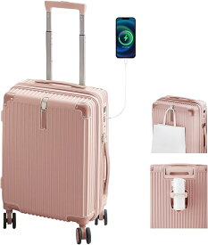 スーツケース 機内持ち込み 大型 多機能キャリーケース Lサイズ 大容量 静音 USBポート TSAロック付き キャリーバッグ ドリンクホルダー 拡張機能 隠しフック 360度回転 耐衝撃 耐摩耗 耐