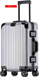 スーツケース キャリーケース アルミフレーム 旅行 ビジネス 出張 耐衝撃 TSAロック 360度回転 フレームタイプ 両面開き キャリーバッグ 8色 おしゃれ XB30 (S (38L 機内持ち込み