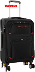 ソフトキャリーバッグ ボストンキャリー M:41x25x55cm(56L/機内持込) スーツケース 携帯便利 旅行 出張 宿泊 機内持ち込み 拡張可能 大容量 静音 ダブルキャスター 360度回転 鍵