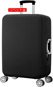�X�[�c�P�[�X �L�����[�P�[�X �A�s�l�b�N�X APINEX �X�s�i�[75/28 105L 75 cm 5.2kg �G�L�X�p���_�u�� �u���[�L�@�\�t��