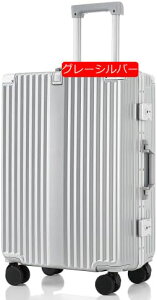 X[cP[X STCY t[^Cv suitcase @ L[P[X L[obO A~ USB|[gt Jbvz_[ tbNꑫ Xgbp[t y  É C