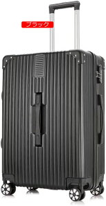 X[cP[X L[P[X L[obO n[hP[X TCY A~t[ @ s ϋv ^ eqZbg ^TCYt u[ M(38*22*57cm)