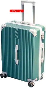 X[cP[X L[P[X L[obO n[hP[X TCY A~t[ @ s ϋv ^ eqZbg ^TCYt u[ M(38*22*57cm)