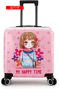 スーツケース キャリーバッグ 機内持込 軽量 小型 子供用 女性用 可愛い ユニコーン柄 プリント スムーズ走行 耐衝撃 360度回転 ロック搭載 3段階調節可能 静音キャスター トラベルバッグ 旅