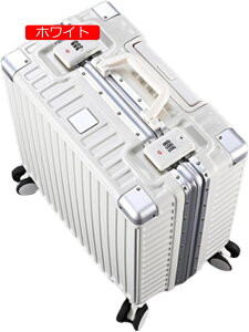 スーツケース キャリーケース 機内持ち込み 30L キャリーバッグ TSAロック搭載 アルミフレーム 超軽量 小型 耐衝撃 静音 ダブルキャスター 360度回転 旅行 ビジネス 出張 ブラック SSサ