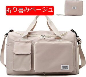 {XgobO Y ΂ߊ| 3WAY ֗ X[cP[XŒ ܂肽 H [Xy[X ϐ v[g sObY AEghA ϋv L[I @ h|Pbg