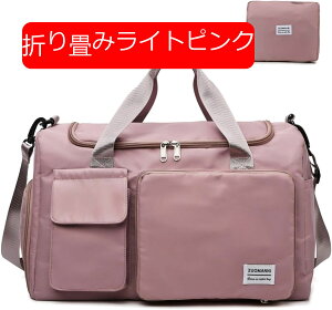 {XgobO Y ΂ߊ| 3WAY ֗ X[cP[XŒ ܂肽 H [Xy[X ϐ v[g sObY AEghA ϋv L[I @ h|Pbg