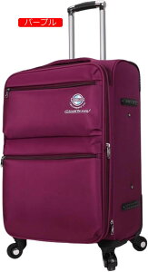 スーツケース ボストンキャリー 2XL:49*31*85cm(105L/託送必要) ソフトキャリーケース 360°回転のキャスター 静か 鍵付き 盗難防止 大容量 撥水加工 布製 ソフトサイド ユニセ