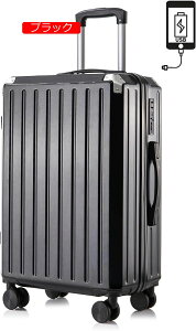 X[cP[X ϏՌ s o L[P[X y w É bNt USB|[gt 360x] ϋv ؍ rWlX ʊJ n[hP[X XB805 (L(58LA3-5