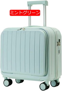 X[cP[X OJ @ L[obO ~jX[cP[X L[P[X y ^ É ϏՌ 360x] h s rWlX o 18C`/20C`