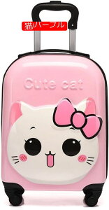 �q���p�X�[�c�P�[�X �L�b�Y�L�����[�P�[�X �L�����[�o�b�O ���킢�� ���^ ���y�� �@������ ���s�ו� 18�C���` ���s �ʊw ���� 1�� 2�� �o�����֗� ������ ���̎q �j�̎q�p