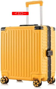 スーツケース キャリーケース 機内持ち込み 30L アルミ角 TSAロック搭載 超軽量 小型 耐衝撃 静音 ダブルキャスター 360度回転 短期旅行 ビジネス 短期出張 3日2泊 ブルー+ゴールデン