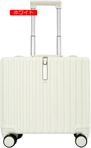 スーツケース キャリーケース 機内持ち込み 30L キャリーバッグ TSAロック搭載 アルミフレーム 超軽量 小型 耐衝撃 静音 ダブルキャスター 360度回転 旅行 ビジネス 出張 グリーン SSサ